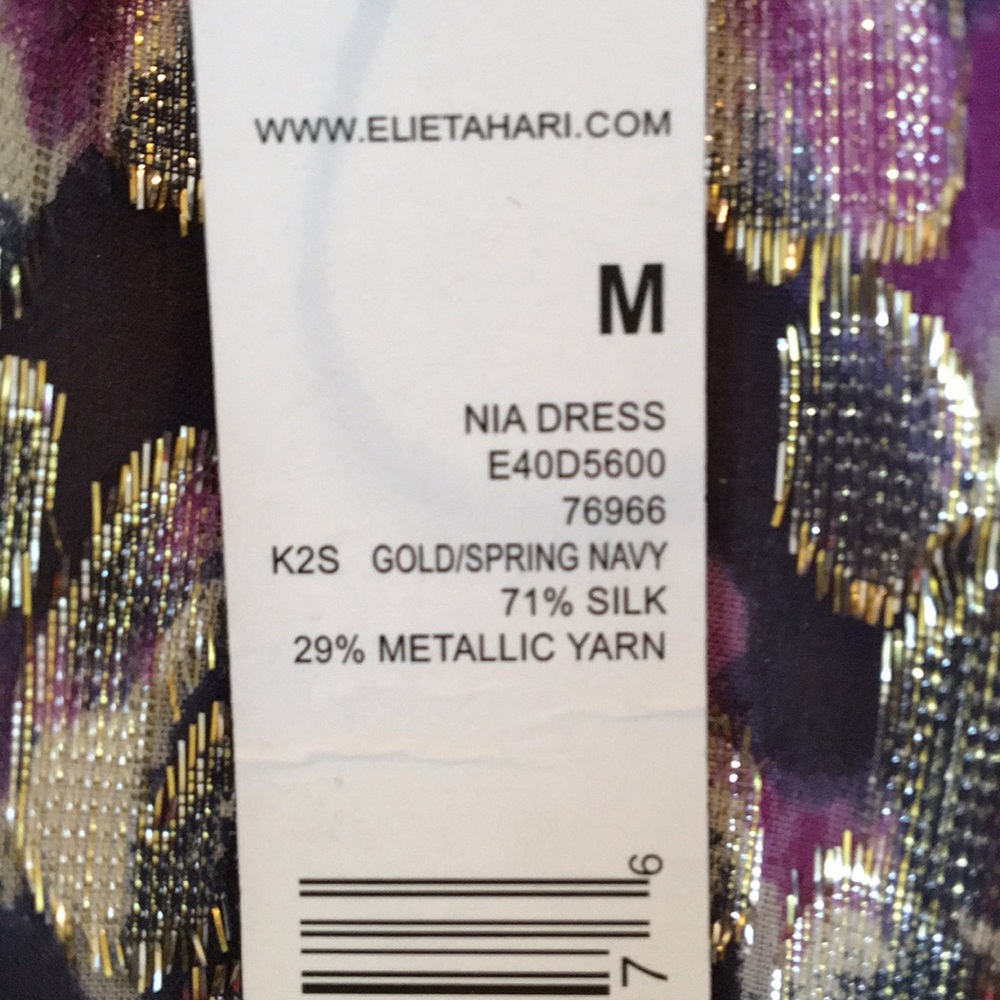 Elie Tahari Gorgeous Nia Short Corset Bodice Dress - Picture 8 of 9